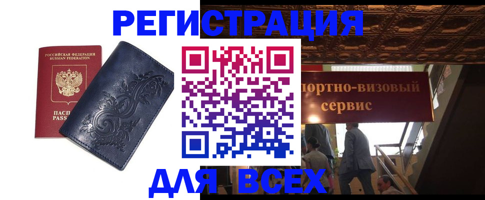 форма 3 в Кизеле
